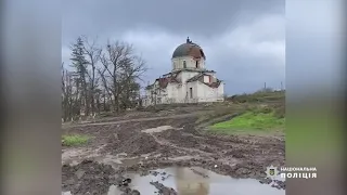 Село Мала Комишуваха Ізюмського району після росіян.