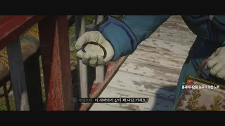 레데리2 구아르마부터