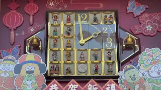 【日本では見れない名機】台湾 台中市 廣三SOGO百貨 「小小世界時鐘(世界の人形時計)」からくり時計 《14:00版》