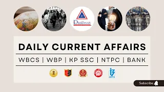 Top Current Affairs of 22nd June 2022 for #wbcs #wbp #kpsi #ssc #chsl #cgl #ntpc #bank