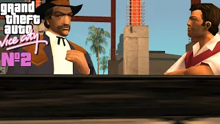 Grand Theft Auto Vice City прохождение игры без комментариев №2