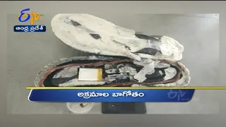 9 AM | Ghantaravam | News Headlines | 27th Sep 2021 | ETV Andhra Pradesh