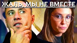 СРОЧНО!!! ПАВЕЛ ПРИЛУЧНЫЙ В ШОКЕ ОТ ПОСТУПКА АГАТЫ МУЦЕНИЕЦЕ...