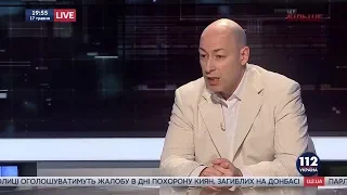 Гордон: Западные политики постоянно думают о том, как отреагирует на их действия Путин