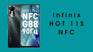 Обзор Infinix HOT 11S с NFC: преимущества и недостатки