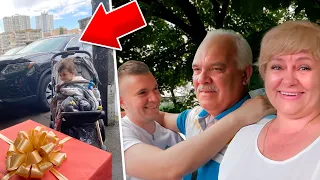 АУРУМ ПОДАРИЛ ОТЦУ МАШИНУ НА ДЕНЬ РОЖДЕНИЕ!!! ДОВЕЛ РОДИТЕЛЕЙ ДО СЛЕЗ!