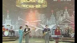 ВИА   "Верасы" - Verasy -  Любовь моя -  My  Love