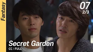 [CC/FULL] Secret Garden EP07 (2/3) | 시크릿가든