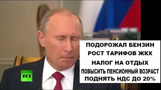 В.Путин-Санта Барбара