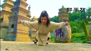 【Martial arts Kung Fu】7-year-old boy learns the lost Drunken Fist, beating all martial arts masters.