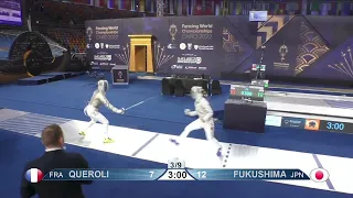 2022 251 T04 01 F S Team Cairo EGY CHM BLUE FRANCE FRA vs JAPAN JPN