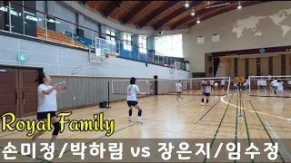 로얄패밀리x기리니 여복 손미정/박하림 vs 장은지/임수정