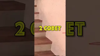 😎КАК СТАТЬ ПРО ИГРОКОМ В СТАНДОФФ 2 ?