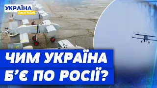 Удари БПЛА по об’єктах в РФ: відомо про наступні цілі?