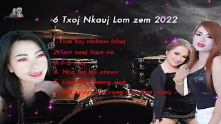 nkauj ceev lom zem 2022