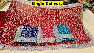 Hyderabad Banarasi Silk Sarees Single Saree Delivery Ameena Collection Online Shopping