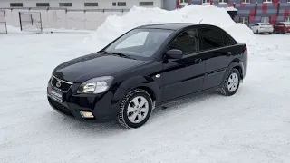 Обзор Kia Rio 2010 г. ПРОХОР | Просто Хорошие Автомобили