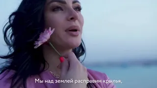 ТАМАРА КУТИДЗЕ - Растворись