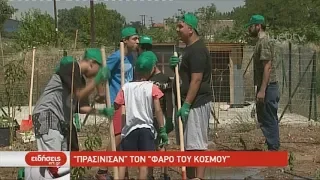 "ΠΡΑΣΙΝΙΣΑΝ" ΤΟΝ "ΦΑΡΟ ΤΟΥ ΚΟΣΜΟΥ"| 09/06/2019 | ΕΡΤ