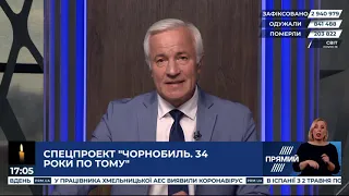 РЕПОРТЕР 17:00 від 26 квітня 2020 року. Останні новини за сьогодні – ПРЯМИЙ