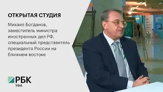 ОТКРЫТАЯ СТУДИЯ. Михаил Богданов