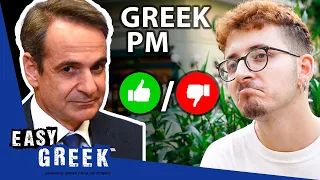 13 Greeks on Prime Minister Kyriakos Mitsotakis | Easy Greek 157