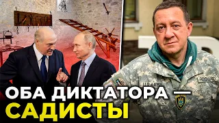 МУЖДАБАЕВ: путину лично отправляли видео пыток над "АЗОВОМ" | Пыточный кинотеатр ЛУКАШЕНКО