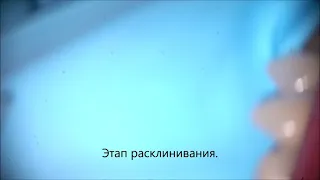 Извлечение обломка. Полное видео.