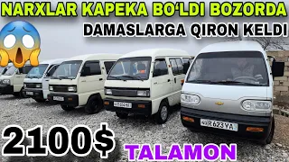 3 MAY QO'QON MASHINA BOZORIDA ENG ARZON 3 200$ GA DAMAS SOTILADI VARYANT BARTER BANK BOR PUL ZARUR