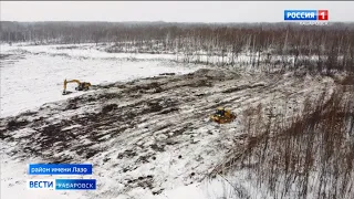 Почти 10 тысяч гектаров восстановят в Хабаровском крае для сельхозпредприятий