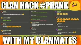 #Funny clan hacking prank with my clan mates 2018