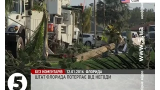 Потужний торнадо пронісся над американський штатом Флорида