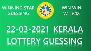 Kerala lottery guessing today 22-03-2021