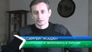 В Харькове средь бела дня штурмовали Дом Советов