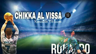 CHIKKA AL VISSSA |Christiano Ronaldo version | Skills