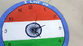 How to make wall clock with cardboard|🇮🇳 flag clock|flagcraft|independence daycraft|@ShadhasWorld