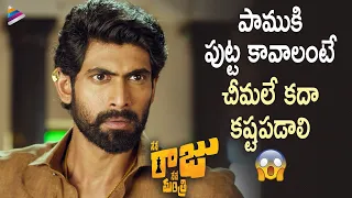 Rana Daggubati Powerful Mass Dialogue | Nene Raju Nene Mantri Movie Scenes | Kajal Aggarwal | TFN