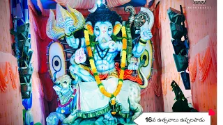 UPPALAPADU Ganapati Teaser 4K PART -1 | Ganesh telugu Song 2023 | KesavaPhotography 8008164831