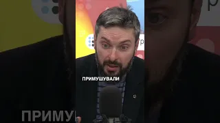 Людям, які ховаються за кордоном зробили неприємно — Максим Колесніков