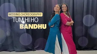 Tum Hi Ho Bandhu - Sangeet Choreography | Jeel Patel | Rushita Chaudhary