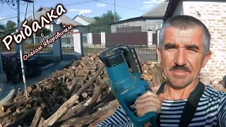 Рыбалка с пилой Makita. Нервным не смотреть.