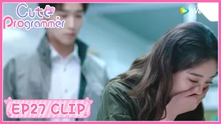 【Cute Programmer】EP27 Clip | Would he has found out about her pregnancy? | 程序员那么可爱 | ENG SUB