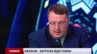 Інтерв'ю: Нардеп фракції "Народний фронт" Антон Геращенко про патрульну службу