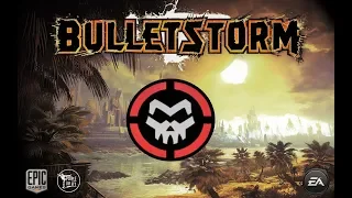 Bulletstorm (2011)/РАНЬШЕ БЫЛО ЛУЧШЕ