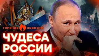 Самая КРИНЖОВАЯ АГИТАЦИЯ 🤣 В России голосуют НЕ ТОЛЬКО ЛЮДИ... | ГОРЯЧИЕ НОВОСТИ 18.03.2024