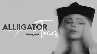 Beyoncé - ALLIIGATOR TEARS (مترجمه)