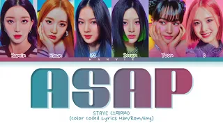 STAYC (스테이씨) – 'ASAP' Color Coded Lyrics/가사 (Han/Rom/Eng)