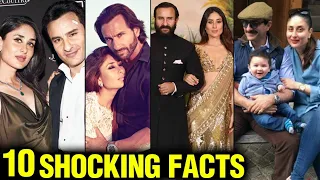 Kareena Kapoor And Saif Ali Khan 10 Interesting Unknown Facts | Love, Controversies And Marriage