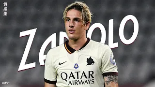 Nicolò Zaniolo is Sensational!