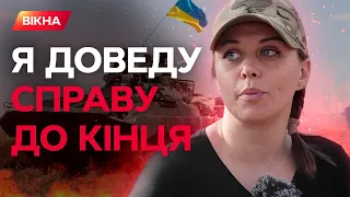 У мене вдома ДИТИНА, а я — НА ФРОНТІ 💔 Бійчиня 77 бригади ДШВ про В*ЙНУ і СТРАХ ЗАГ*НУТИ @-dshv_ua